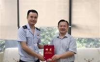 一定发董事长被聘为大渡口区减税降费特邀监督员