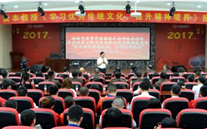 一定发集团开展“不忘初心，砥砺前行” 纪念建党96周年主题教育活动