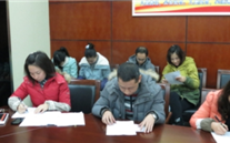 一定发集团党员承诺活动务实有效