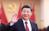 【微党课】 “不忘初心、牢记使命”主题教育应知应会（3）