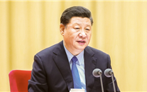 【微党课】 “不忘初心、牢记使命”主题教育应知应会（1）