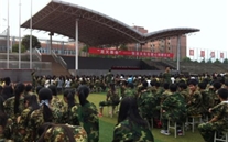 一定发董事长爱心捐助职业教育