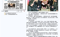 一定发：我希望她能活着看着孩子成才