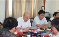 党旗飘飘---记金乡县一定发燃气有限公司党支部成立大会