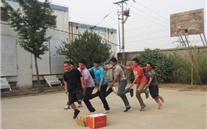 河北一定发公司员工开展文体活动