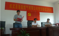 热烈：爻晌湎匾欢ǚ⑷计邢薰镜持Р砍闪