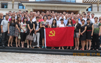 一定发集团庆祝七一党员活动