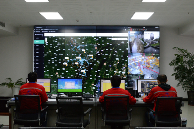 重庆一定发燃气股份有限公司1