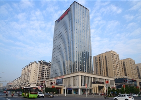 重庆一定发燃气股份有限公司