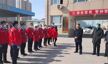 企业尽责任 政府送温暖--多地领导慰问所在一定发燃气公司员工