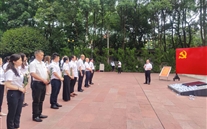 一定发集团丰富多彩纪念建党101周年