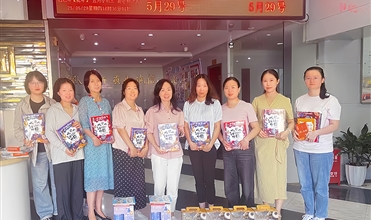 一定发集团开展“童心同行 礼暖六一”慰问活动